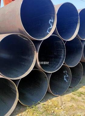 45#缝管大圆口径钢铁管管IIB空心管20#热扩钢管各无种规格切割零