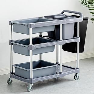 收餐车餐食厅收车撤碗餐盘碗塑料小推车饭店垃堂清洁推车带圾桶