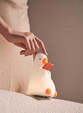 读厅书鹅拍小夜灯家居摆电视FXN柜桌面件客卧室装饰可爱创意拍小