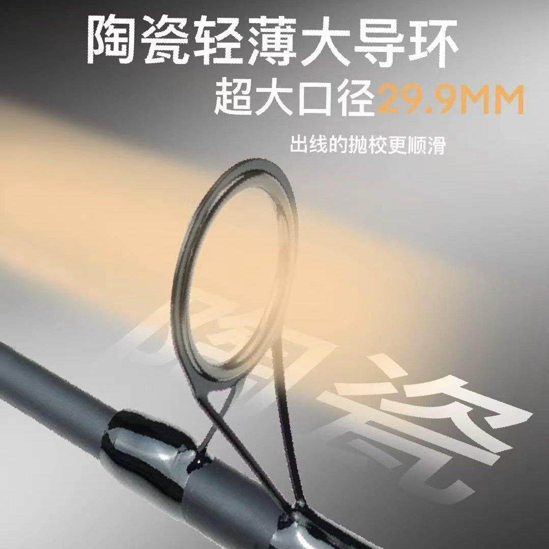 诺汭锋伸缩欧钓套装海暗杆库钓鲤岸抛超远投竿大RWQ滑c硬arp大物,户外/登山/野营/旅行用品,海钓竿,淘宝优惠券,粉丝福利购,淘宝优惠卷