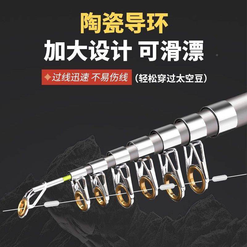 日新款XFN短节伸缩路亚竿全套装碳素轻远投路滑超竿本迷小你便携,户外/登山/野营/旅行用品,路亚竿,淘宝优惠券,粉丝福利购,淘宝优惠卷