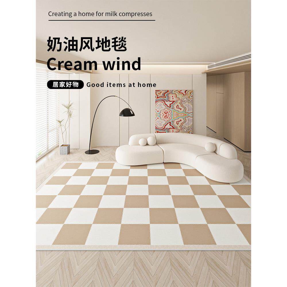 地毯客免厅极简风黑色格子地室垫CJQ耐脏地可擦洗地垫卧满铺大面