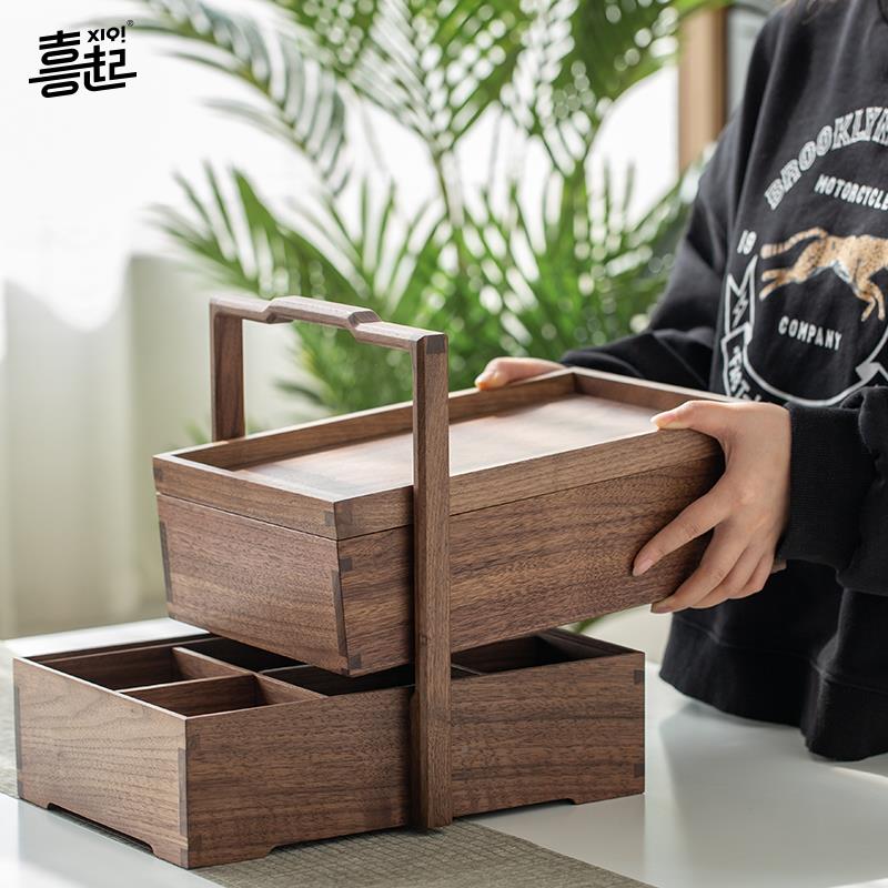黑胡食盒桃实收多层手提 盒新中式食盒茶空间茶盒干果茶木点茶具