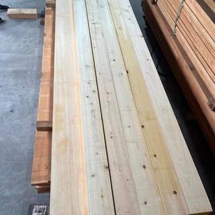 日本全桧VFR木实定木原木料木材毛样品DIY屋制家俱书桌柜子牀板隔