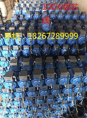 S专轴流式风机专用电机022V380V工业通风机用4及1450转大缔2及290