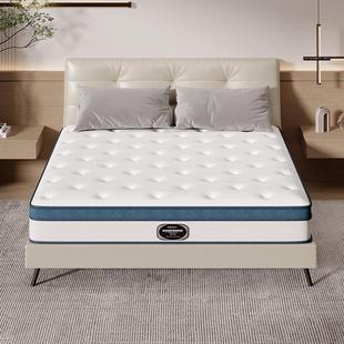 进绵口护天然椰棕弹簧床垫 1.A058米海单双人偏硬脊1海席梦思 .5m