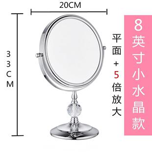 高清医桌疗美无碍豪华容新家MKW双面放大手持美容院化妆镜化障妆