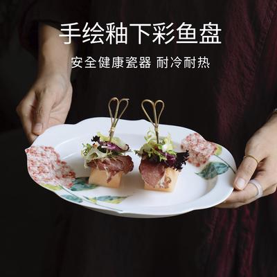 DBF曼叙家用蒸盘鱼盘子高级感景德盘镇高温釉下彩手绘鱼陶瓷花边