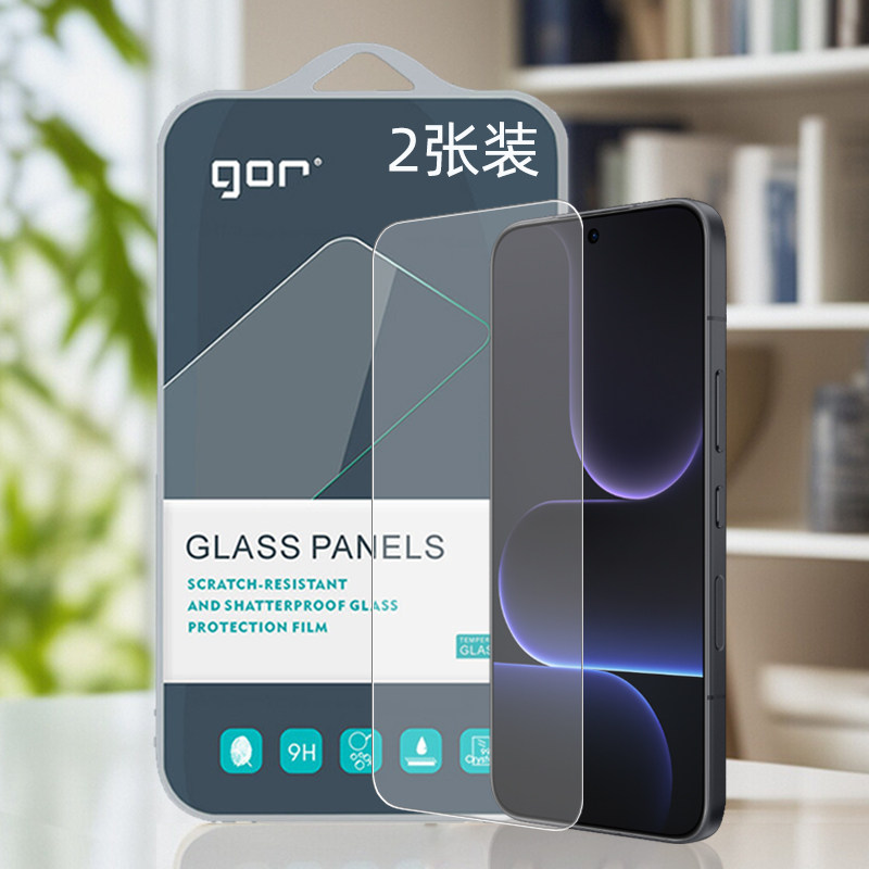 GOR适用honor荣耀500手机400高清300非全200青春