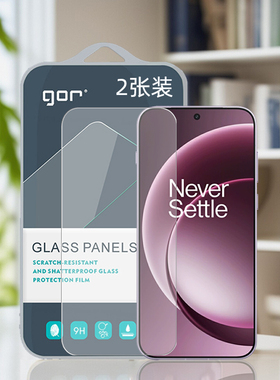 GOR适用OnePlus一加手机15透13明10高9清8电7话6蓝宝石R晶T瓷S非全半荧屏幕防指纹爆弧边钢化玻璃保护硬贴膜