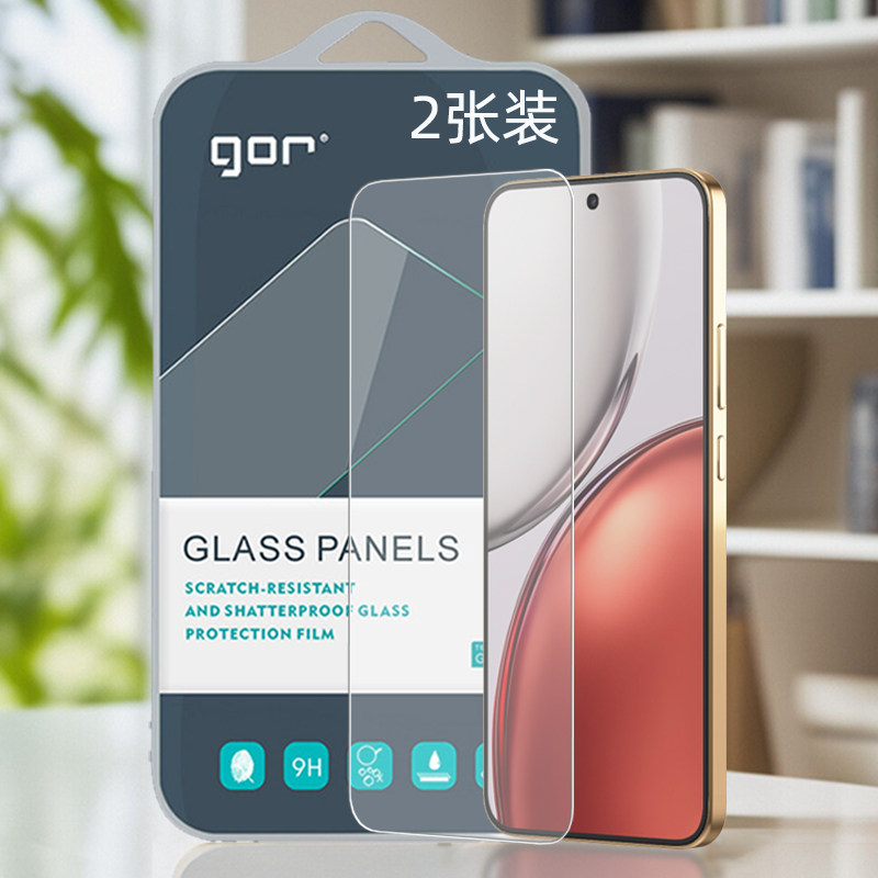 GOR适用honor荣耀x9d透x8c明X7B高X70清X60手机X40非X30全X10半荧I屏幕电话蓝宝石晶瓷钢化玻璃保护硬粘贴膜