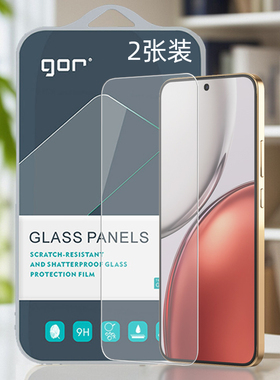 GOR适用honor荣耀x9d透x8c明X7B高X70清X60手机X40非X30全X10半荧I屏幕电话蓝宝石晶瓷钢化玻璃保护硬粘贴膜