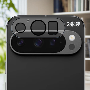 GOR适用谷歌pixel9手机pro镜头XL钢化玻璃贴膜Google电话pixel9高清光学透明后置一体摄像镜头保护黑框圈贴膜