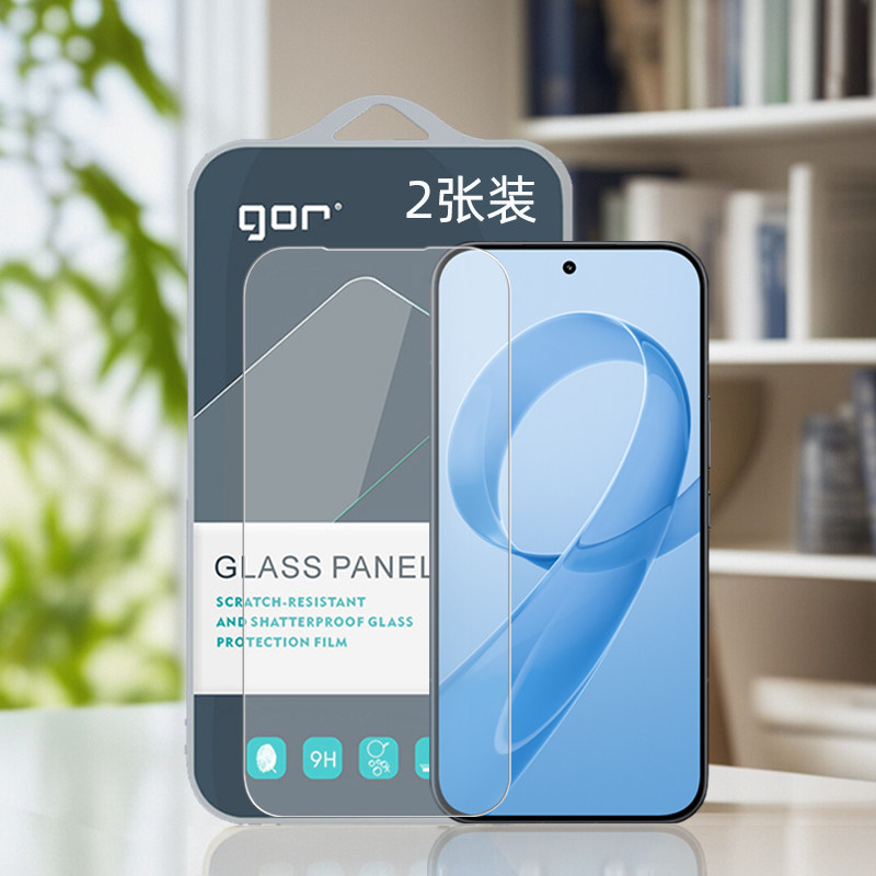 GOR适用红米K90手k80机k70电k60话k50透k40明k