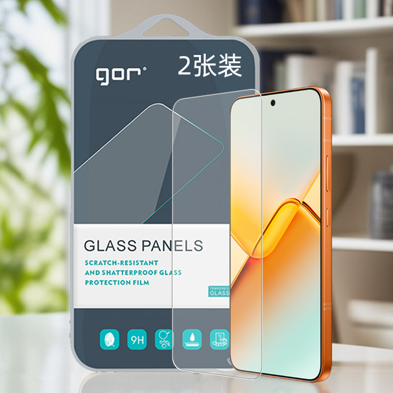 GOR适用honor荣耀Power2电话WIN手机高RT清蓝宝石晶瓷非全半荧屏幕透明防指纹爆摔不开无孔钢化玻璃保护贴膜