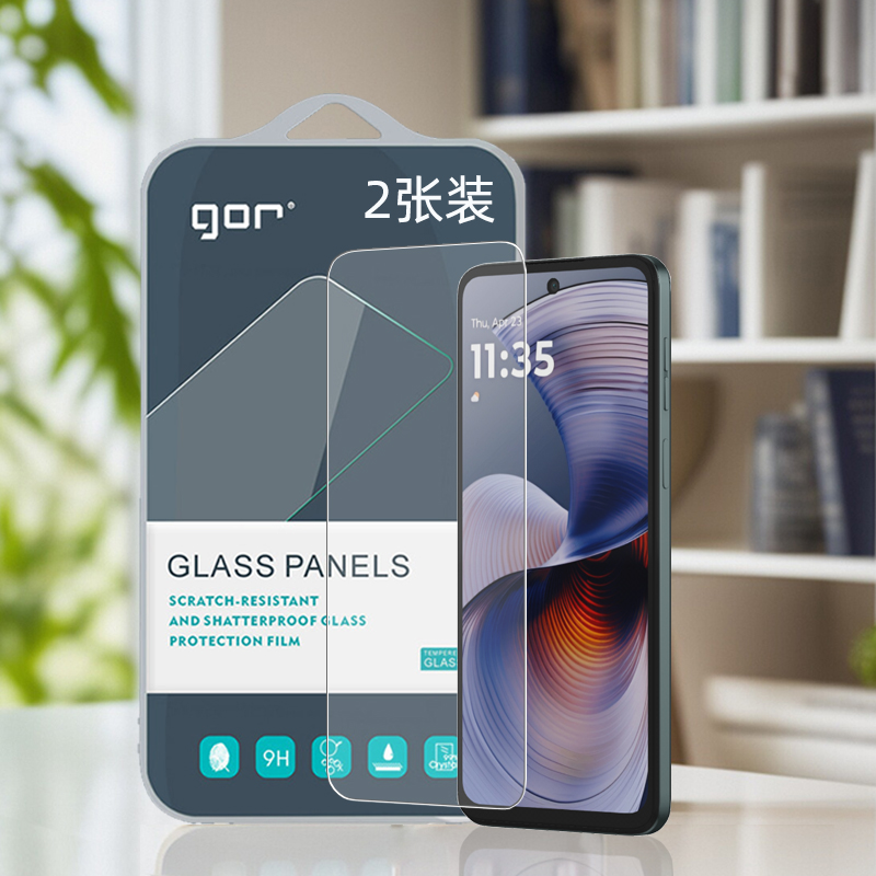 GOR适用MOTO系列钢化膜