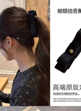 日系梨花~香蕉夹竖夹马尾夹黑色简约发夹半扎夹子后脑勺2026新款