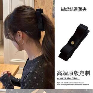 日系梨花~香蕉夹竖夹马尾夹黑色简约发夹半扎夹子后脑勺2026新款