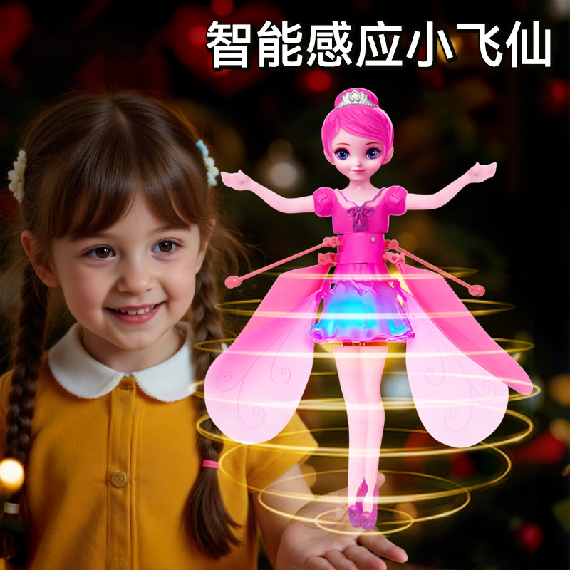 女孩子过家家2025爆款新出的