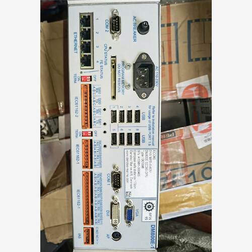 询》议价DANELEC电子海图DM800E诚意来