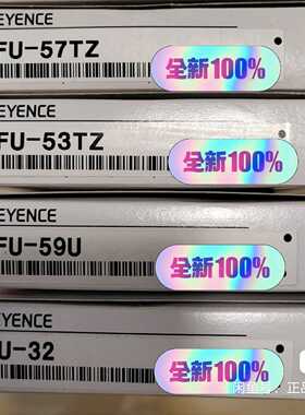 寻..FU-57TZ，FU-32，FU-53TZ，，FU-54TZ