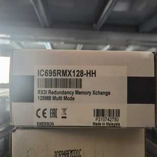 议价I65M128全新未开封