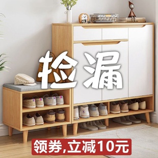 简易鞋 柜 架子家用门口室内卧室收纳鞋 柜简约现代防尘网红实木腿鞋