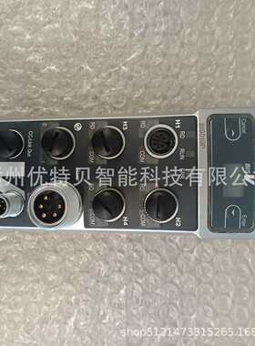 全新nBALLUFF巴鲁夫总线模块BIS010PBIS00T3现货议价销售