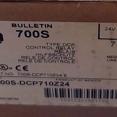 询价*700SDCP710Z24