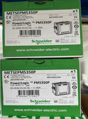 METSEPM5350P   仪表  ~询价