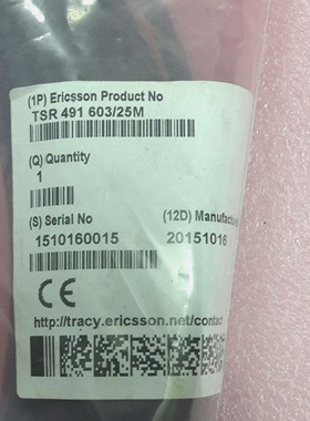 售前询价全新 爱立信ERICSSON TSR 491 60325M  151160015  连