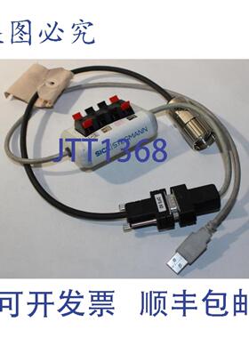 供应Sick Stegmann DSL-3D08-G0M5AC3 连接器带 PGT-08-S