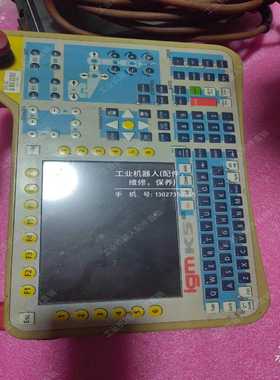 igm机器人示教器IgmK5示教器议价.（零零电子）