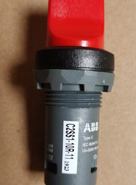 议价原装ABB二位置红色短柄塑料前圈选择开关  C2SS1-10R-11  自
