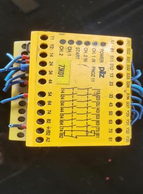 【星慕电子】PiIZ皮尔兹继电器774086功能