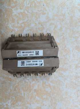 7MBP100TEA060-52。剩一个。询价