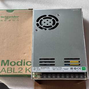 询价~ABL2REM24150K施耐德开关电源未使用过100一
