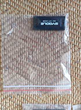 思谷电子标签 型号SG-HT-243M~询价