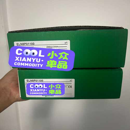 ELN8P01100 施耐德变频器操作面板 MX BE~议价