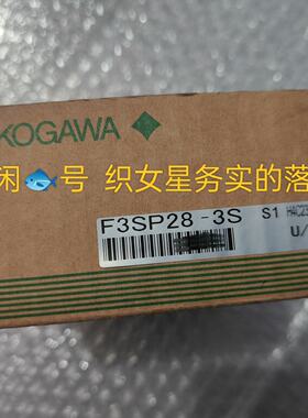 议价F3sp283S Yogawa New Original nuine Product Price Negotia