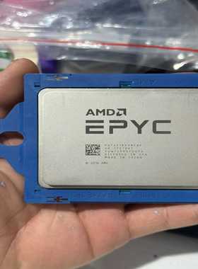 戴尔锁AMDepyc7451，2.3ghz，24核48线--议价商品
