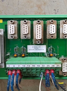 百超激光端子台，AdapterCPU-BTLE5003-议价