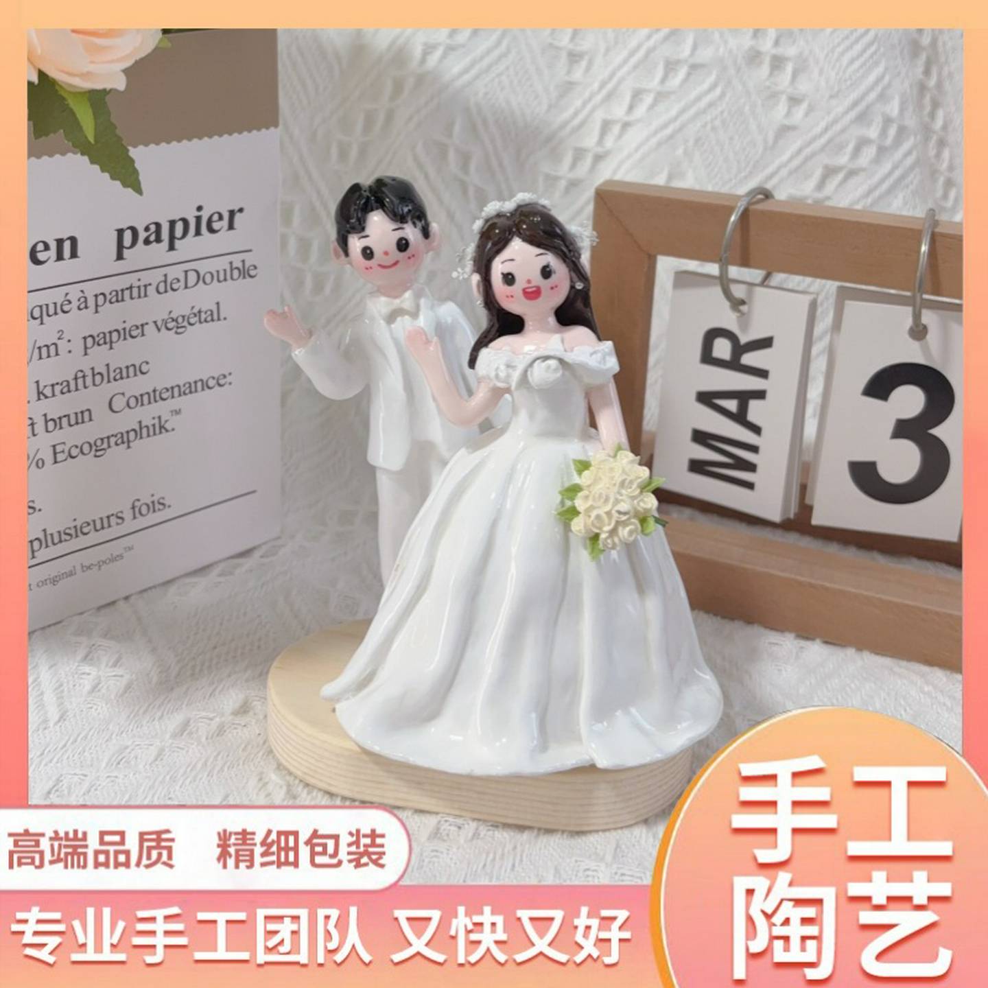 软陶Q版人偶diy定制石塑粘土摆件情侣结婚毕业礼物真人生日泥塑