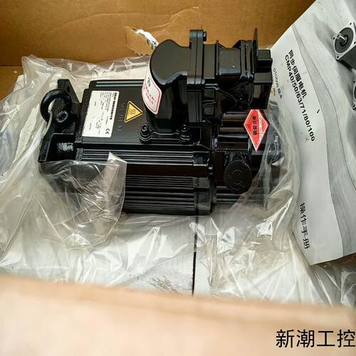 CFM71S赛维SEW伺服电机CFM71STFAS1H议价商品