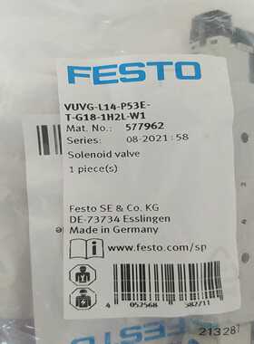 询价费斯托577962VUVG-L14-P53E-T-G18