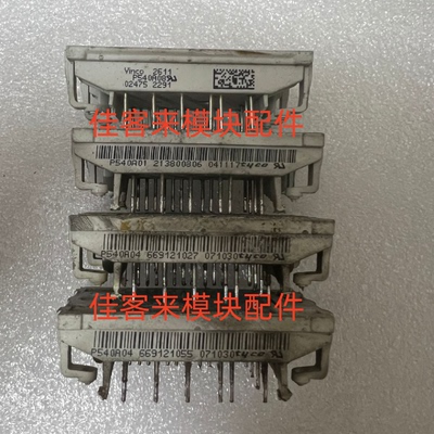 P546A P545A P544A P543A P549A01  P540A 原装拆机包上机 可直拍