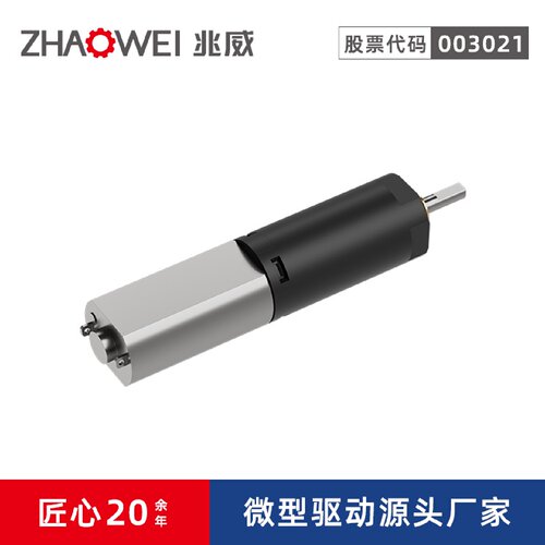 寻I高精度DNF测序电机适配基因测序设备高稳定性驱动核心组件