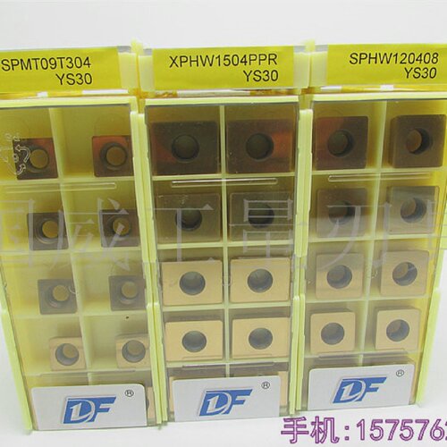 玉米铣刀片XPHW1504PPR端齿SPMT09T304周齿SPHW120408YS30镀钛