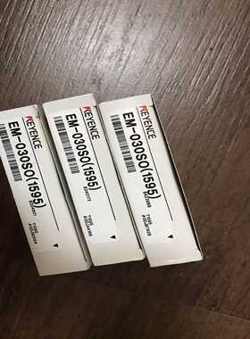 EM-030SOEM-030基恩士keyence询价