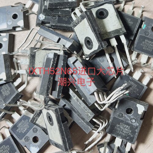 IXTH52N65XIXFH26N50IXFH32N50IXFH52N50P2IXTQ26N50P进口拆